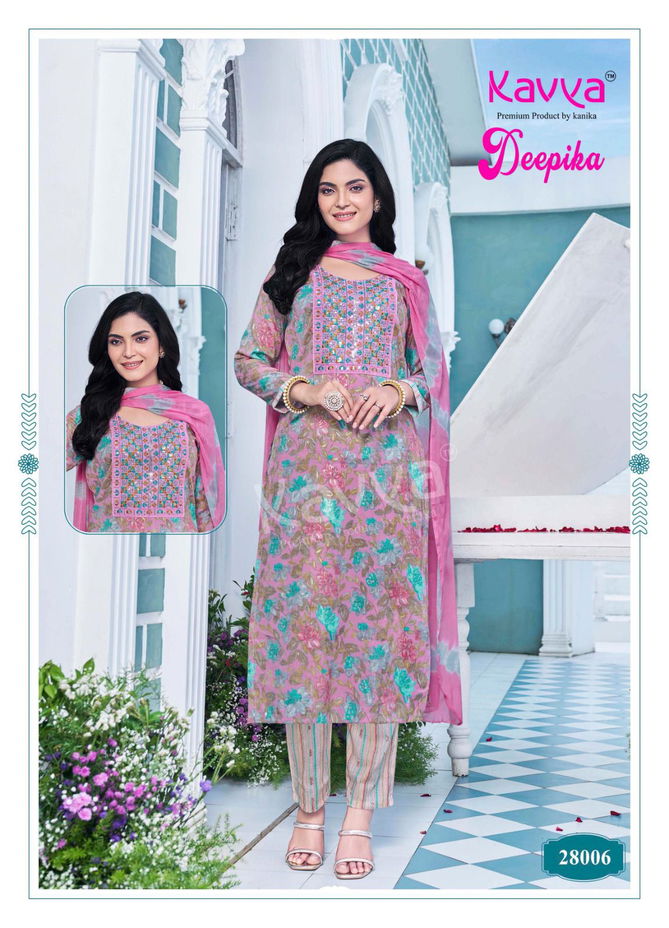 Deepika Vol 28 By Kavya Straight Kurti With Bottom Dupatta Wholesale Price In Surat
